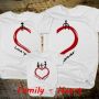 Kaos Family - Heart