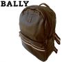Ransel Bally 1106 - Brown