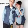 Kemeja Couple Lengan Panjang - Polar