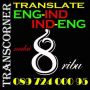 JASA TERJEMAHAN INGGRIS-INDONESIA DAN INDONESIA INGGRIS MURAH, CEPAT, DAN BERKUALITAS