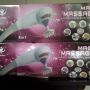 Alat Pijat 8 In One Magic Massager