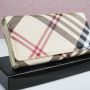 Dompet Line - Krem