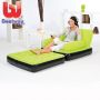 KASUR ANGIN BEST WAY SOFA BED 5 IN 1