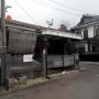 Rumah dijual di Bogor Kota