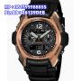 G-SHOCK G-1500B-5ADR