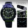 CITIZEN Eco-Drive CA0275-55E