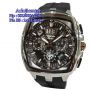 Alexandre Christie 6319MC BLS