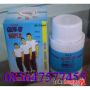 Grow-Up USA( Original)Suplement Peninggi Badan Herbal Call:081327791333