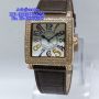 FRANCK MULLER 1200CH Master of Complications Leather (BRG) For Ladies