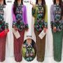 STELAN GAMIS NABILLA