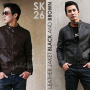 Jaket Korean Style - SK 26