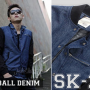 Jaket Denim Korean Style - SK 27