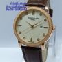 PATEK PHILIPPE GENEVE 6029 LEATHER (BRN)