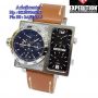 Expedition Triple Time 6637MTLSSBASL