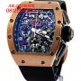 RICHARD MILLE RM11 FELIPE MASA (RG) Rubber ETA