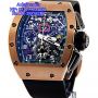 RICHARD MILLE RM11 FELIPE MASA (RG) Rubber ETA