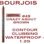 BOURJOIS CONTOUR CLUBBING WATERPROOF - #49 CRAZY ABOUT BROWN: