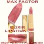 MAX FACTOR ELIXIR LIPSTICK - #620 PREETY FLAMINGO: