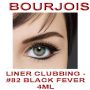 BOURJOIS LINER CLUBBING - #82 BLACK FEVER - 4ML: 