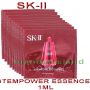 SK-II STEMPOWER ESSENCE - 1ML