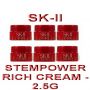SK-II STEMPOWER RICH CREAM 2.5G