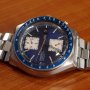 Jual Seiko Big Blue Kakume 6138 0030