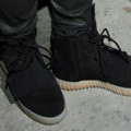 Sneakers Adidas Yeezy Boost 750