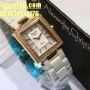 ALEXANDRE CHRISTIE 2441 for Ladies