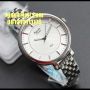 ALEXANDRE CHRISTIE 2421 (SL)