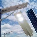 LED OPTIMA-AN-ISSL 50 WATT, LAMPU JALAN SOLAR CELL ALL IN ONE SYSTEM, LAMPU LISTRIK SURYA INTEGRATED SOLAR STREET LIGHT 