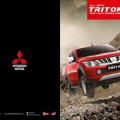 Dp Ringan Mitsubishi Triton  2017 Terbaru 006