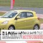 Mitsubishi Mirage 1.2cc Murah