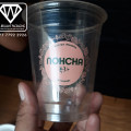 Percetakan gelas plastik | Cetak logo di plastik cup anda?