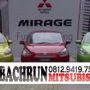 Mitsubishi Mirage Glx-manual