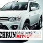 Mitsubishi Pajero Sport 4x2 At Bagus