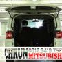 Mitsubishi Delica 200cc At 