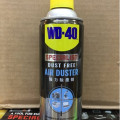wd40 air duster, wd-40 specialist dust free