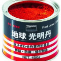 red lead orange powder komyotan trusco ISR7,bubuk warna
