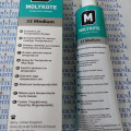 molykote 33 mediumgrease,dupont dow corning molycote bearing pelumas gemuk
