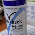 megacheck cleaner nabakem MCC-1010,dye Inspection spray System NDT 1.3