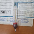 thermohydrometer ASTM 305H allafrance,hydrometer thermometer 850-900