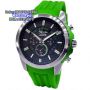 Alexandre Christie 6325M Gren White