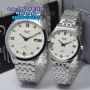 Alexandre Christie AC8390 SW Couple Original