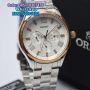 ORIENT FUX01004W0