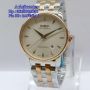 MIDO BARONCELLI AUTOMATIC (GLW) for men