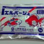 Obat Infeksi Ikan Elbayu ( Elbayou) Berkualitas dari Jepang
