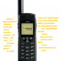 Telepon atau handphone satelit IRIDIUM 9555
