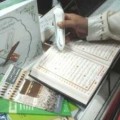 Al-Quran Digital Murah Read Pen PQ15 Dus Kayu Lbih Besar dari Quran Saku Lejel