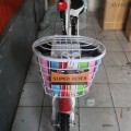 Super Rider Sepeda Listrik Murah kendaraan elektrik earth neptunus sellis