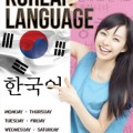 Kursus Bahasa Korea